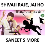 Shivaji Raje Jai Ho - Marathi Song