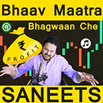 Bhaav Maatra Bhagwan Che